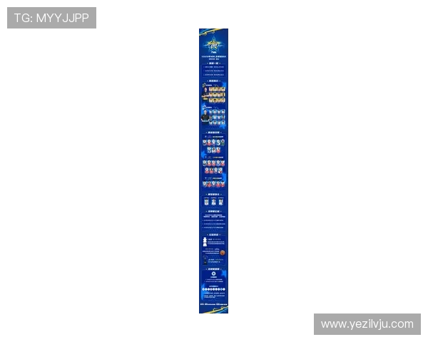 西安篮球队在最新状态排行榜中荣登第六名展现强劲实力
